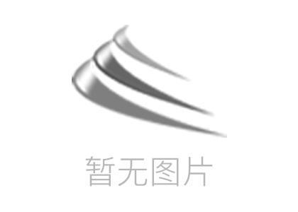 邀请函/广州市程淇生物技术有限公司邀请您参加杭州CBIFS2025第十七届食品安全技术论坛